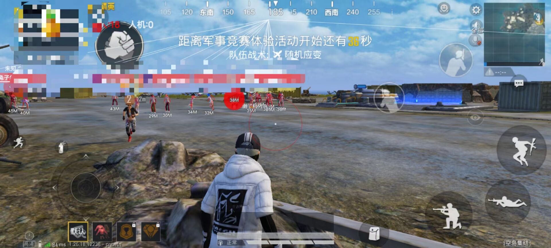 和平精英突变团竞怎么开外挂飞天（和平精英突变团竞2.0怎么飞天）
